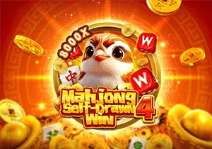 Mahjong Self-Drawn Win 4