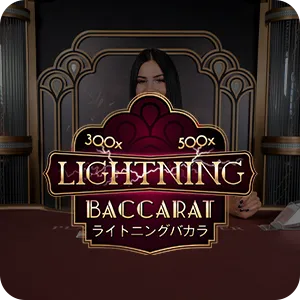 Japanese Lightning Baccarat