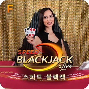 Korean Speed Blackjack F