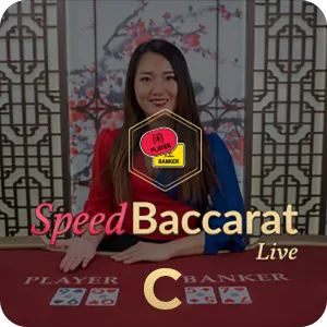 Korean Speed Baccarat C